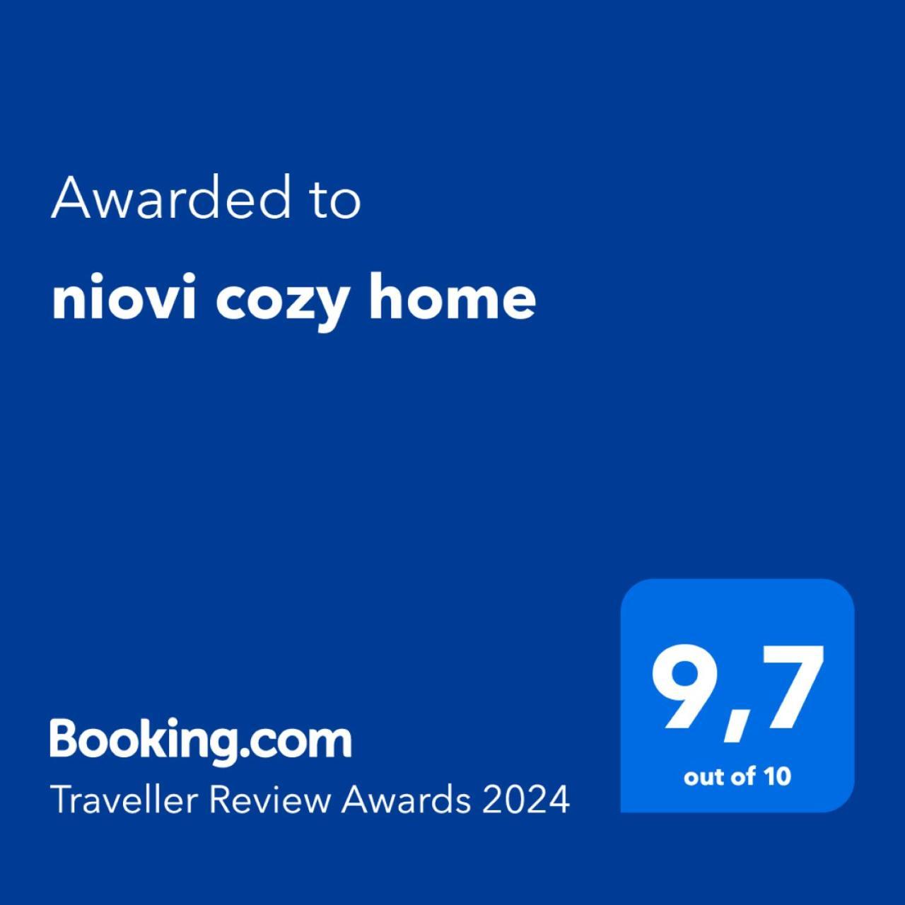 Niovi Cozy Home Athens Exterior photo